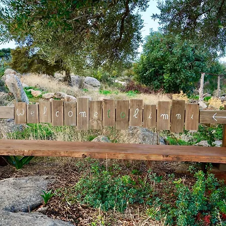 Limni * Agios Nikolaos